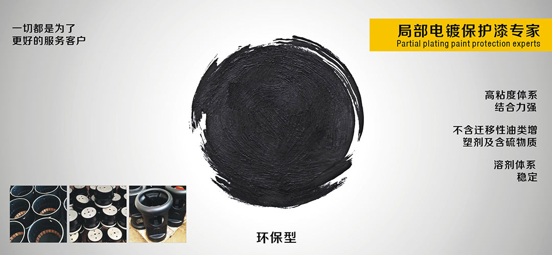 格瑞化工產(chǎn)品圖片